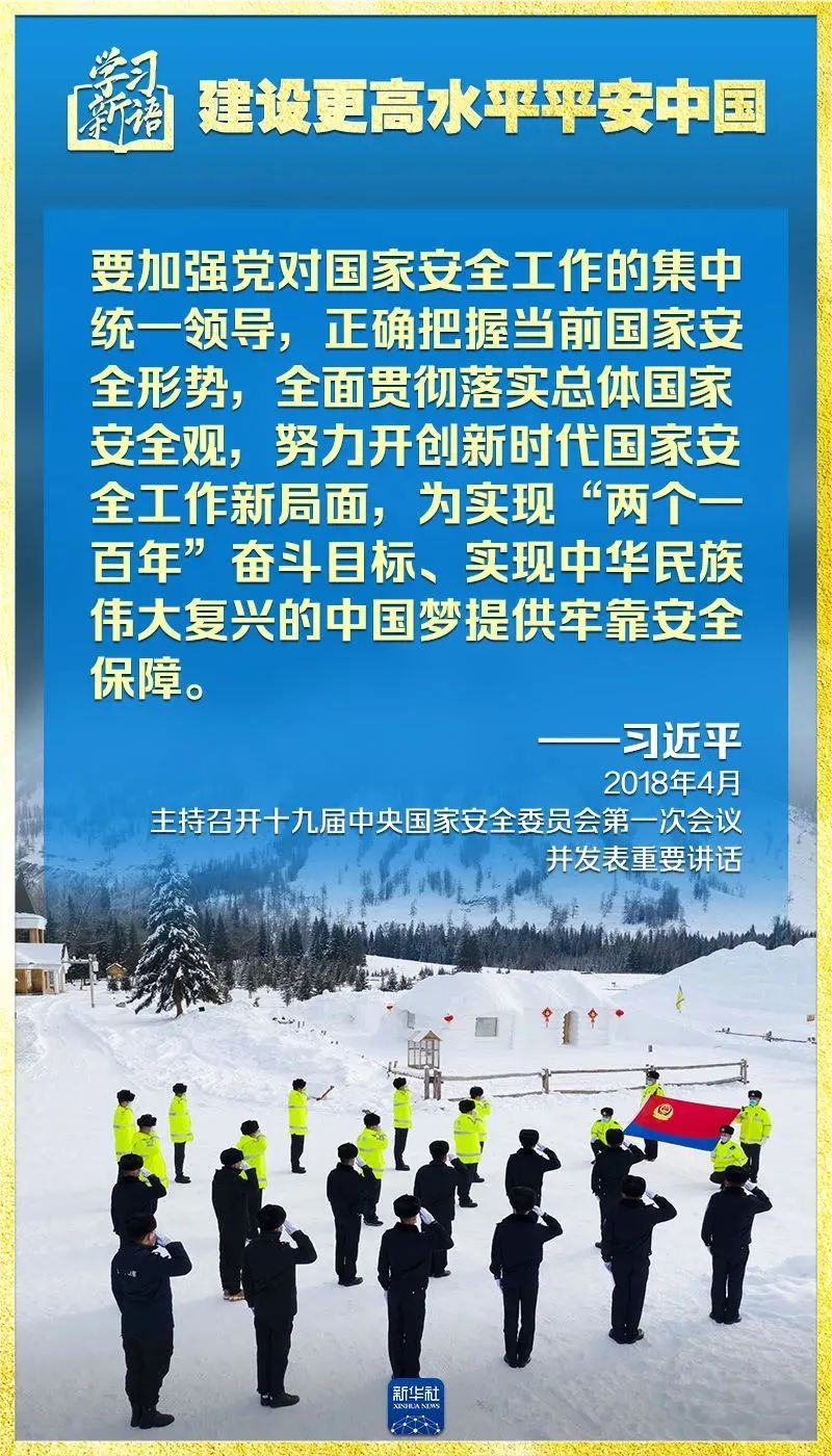 胜天国际-梦想照进现实,努力成就未来!