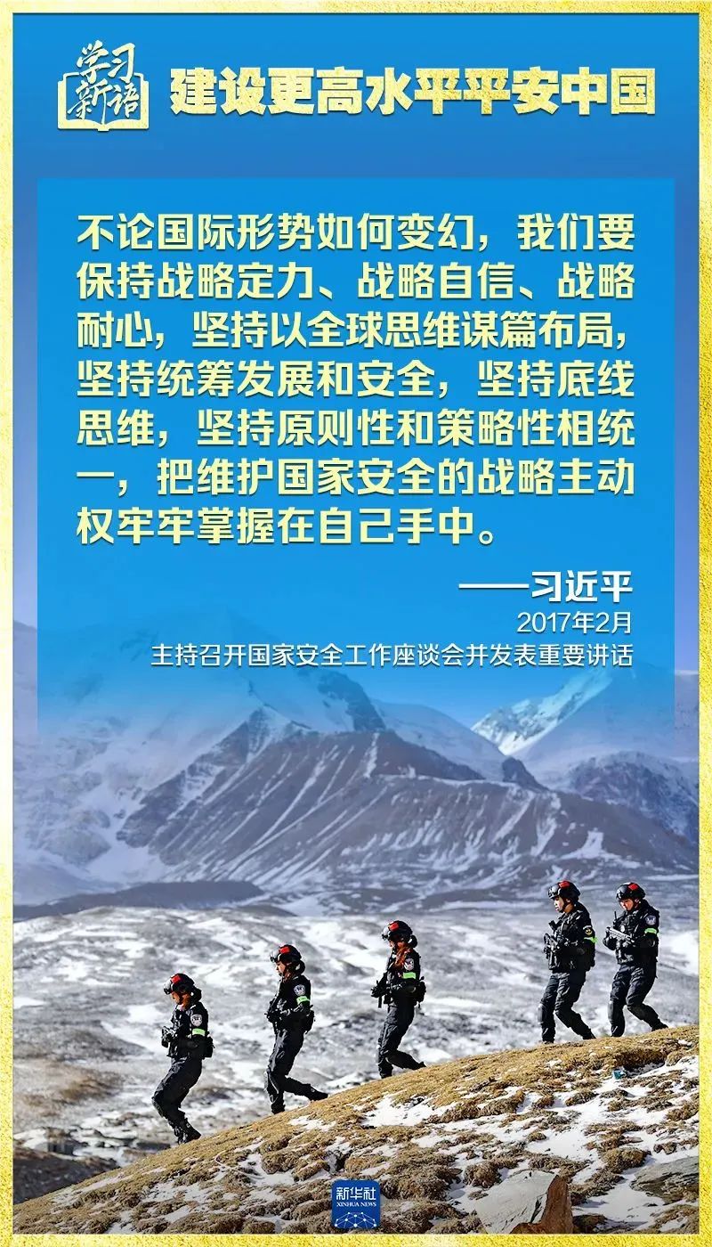 胜天国际-梦想照进现实,努力成就未来!