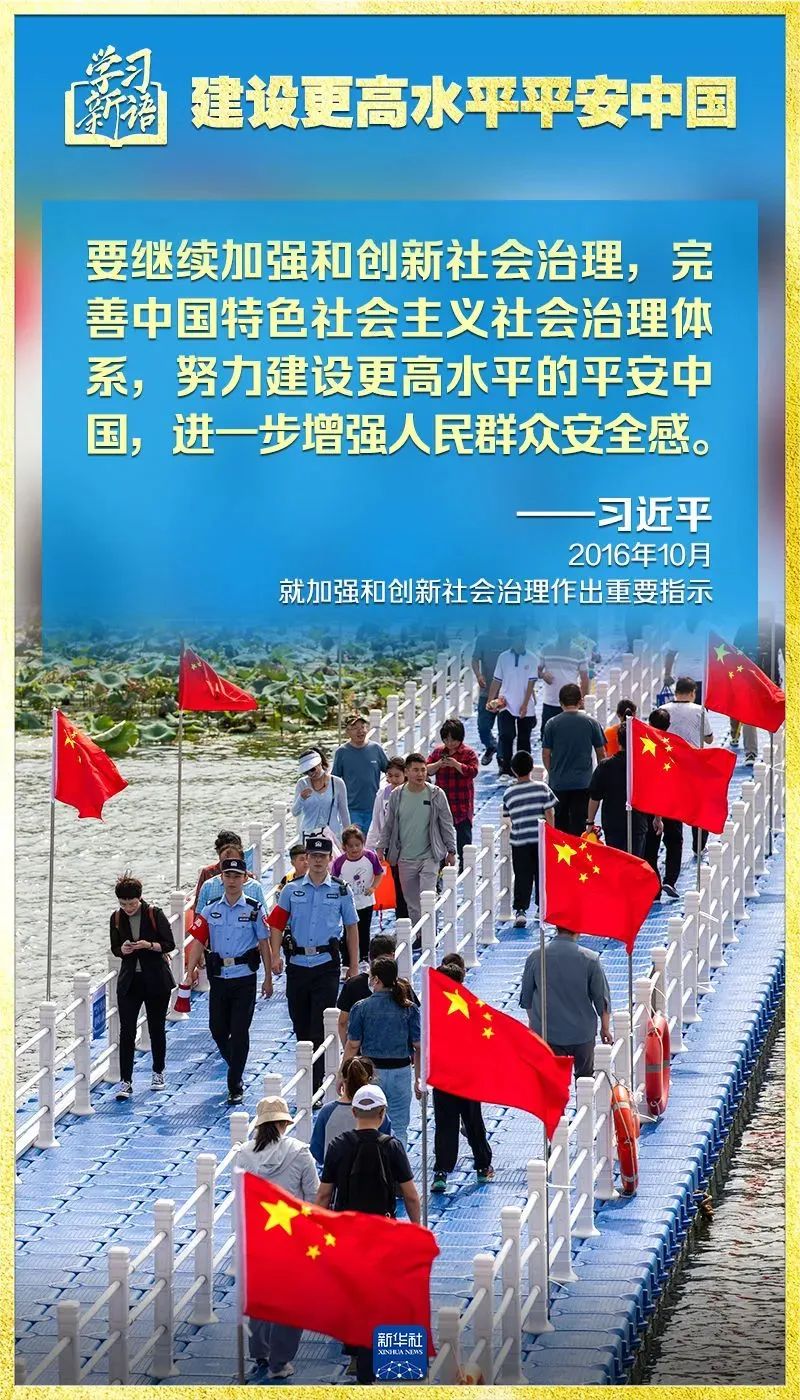 胜天国际-梦想照进现实,努力成就未来!