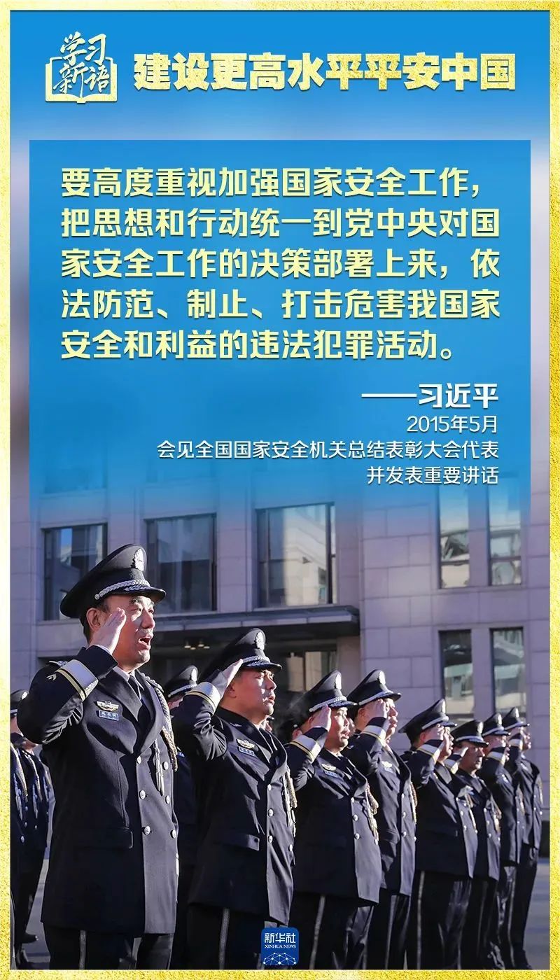 胜天国际-梦想照进现实,努力成就未来!
