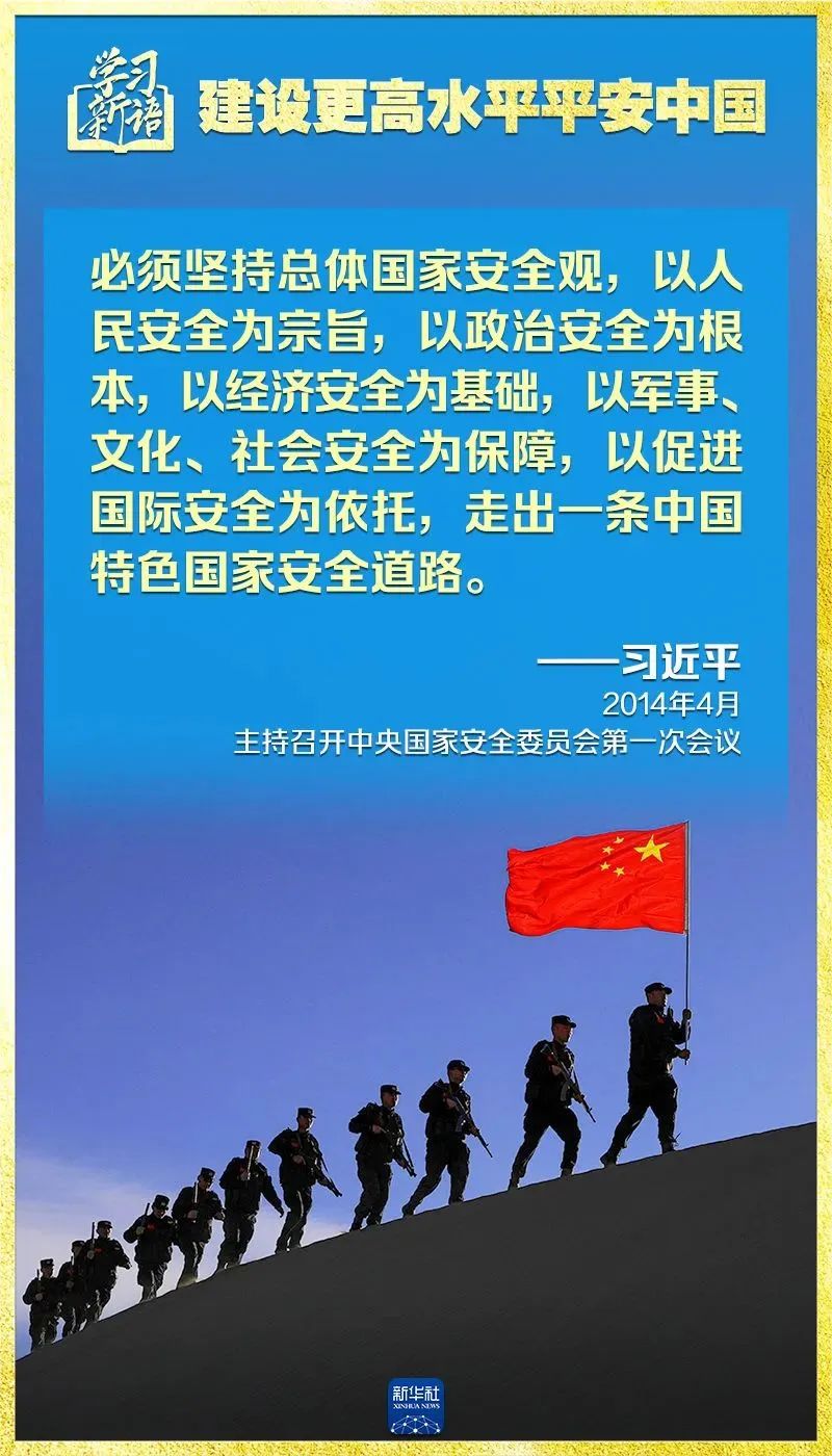 胜天国际-梦想照进现实,努力成就未来!
