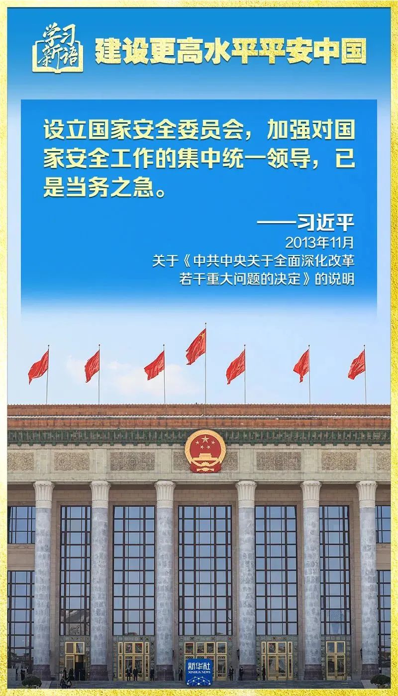 胜天国际-梦想照进现实,努力成就未来!