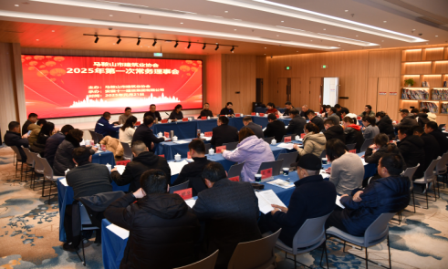 胜天国际-梦想照进现实,努力成就未来!