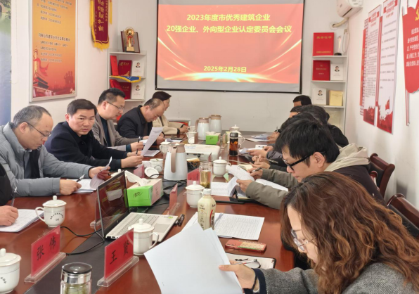 胜天国际-梦想照进现实,努力成就未来!