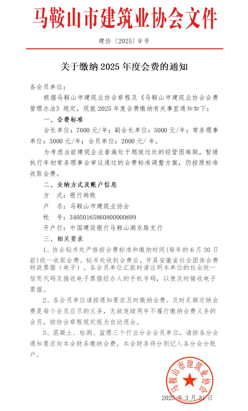 胜天国际-梦想照进现实,努力成就未来!