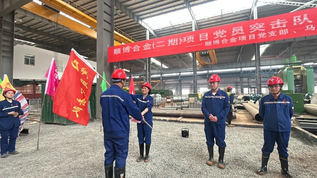 胜天国际-梦想照进现实,努力成就未来!