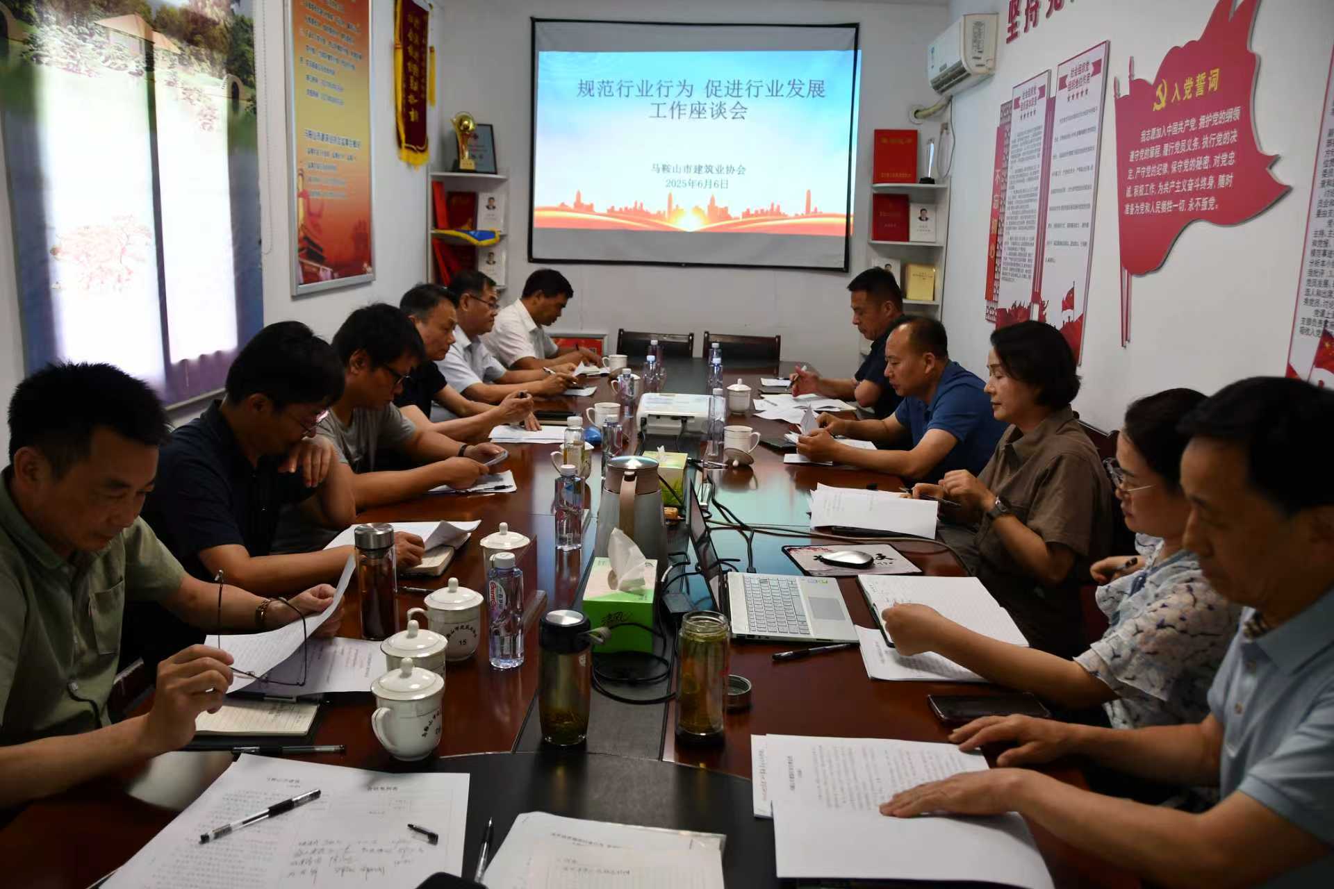 胜天国际-梦想照进现实,努力成就未来!