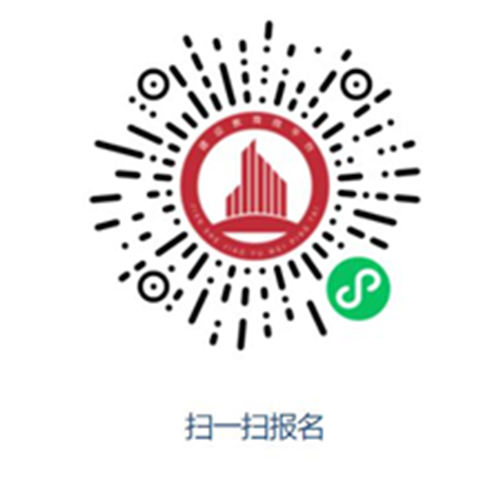 胜天国际-梦想照进现实,努力成就未来!
