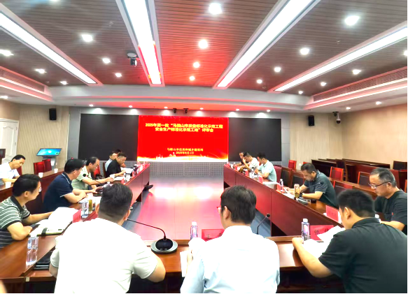 胜天国际-梦想照进现实,努力成就未来!