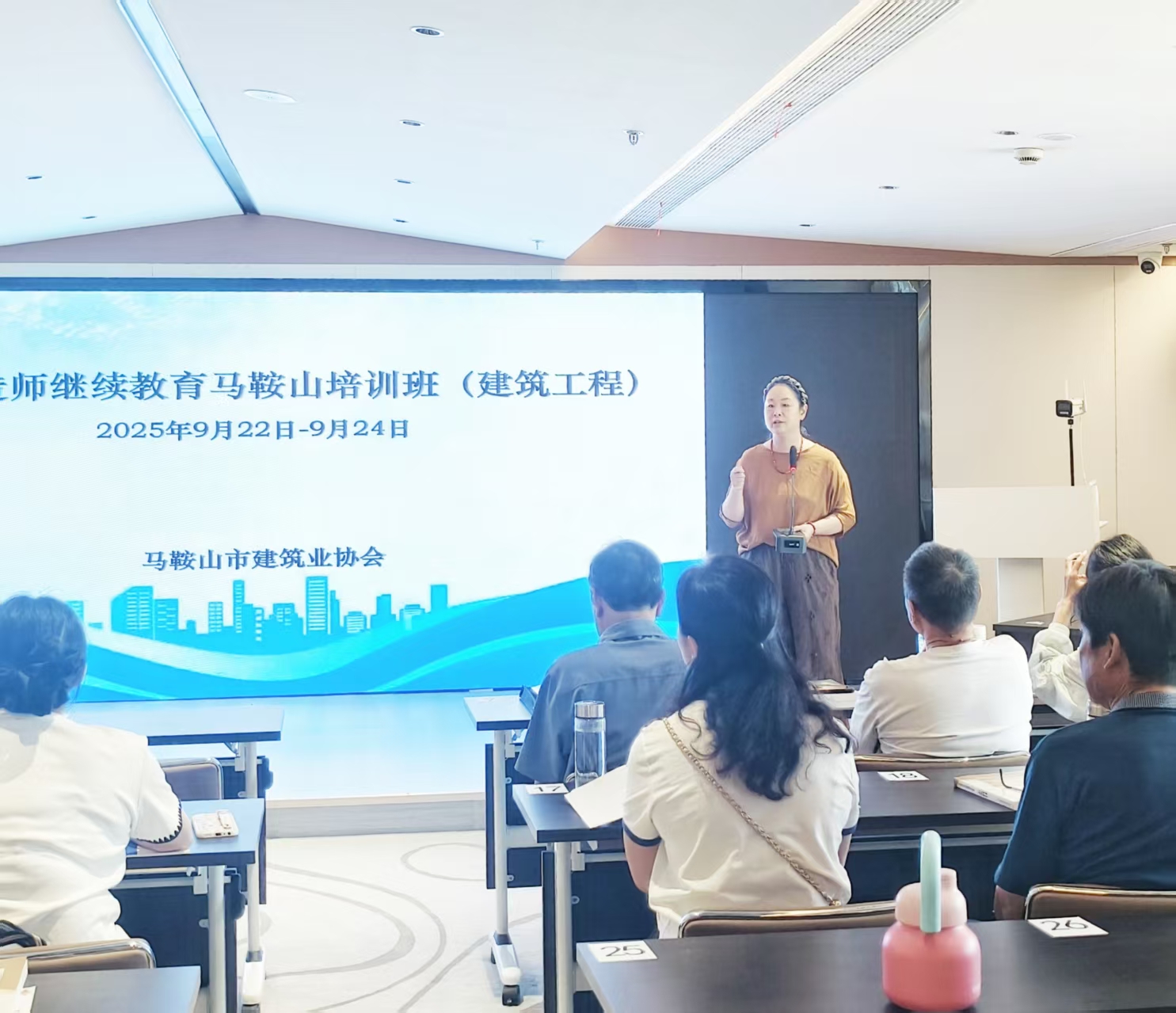 胜天国际-梦想照进现实,努力成就未来!