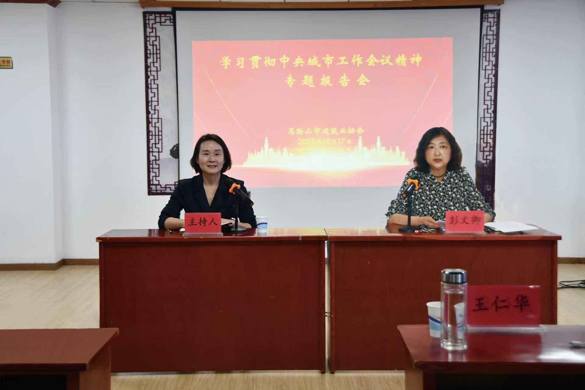 胜天国际-梦想照进现实,努力成就未来!