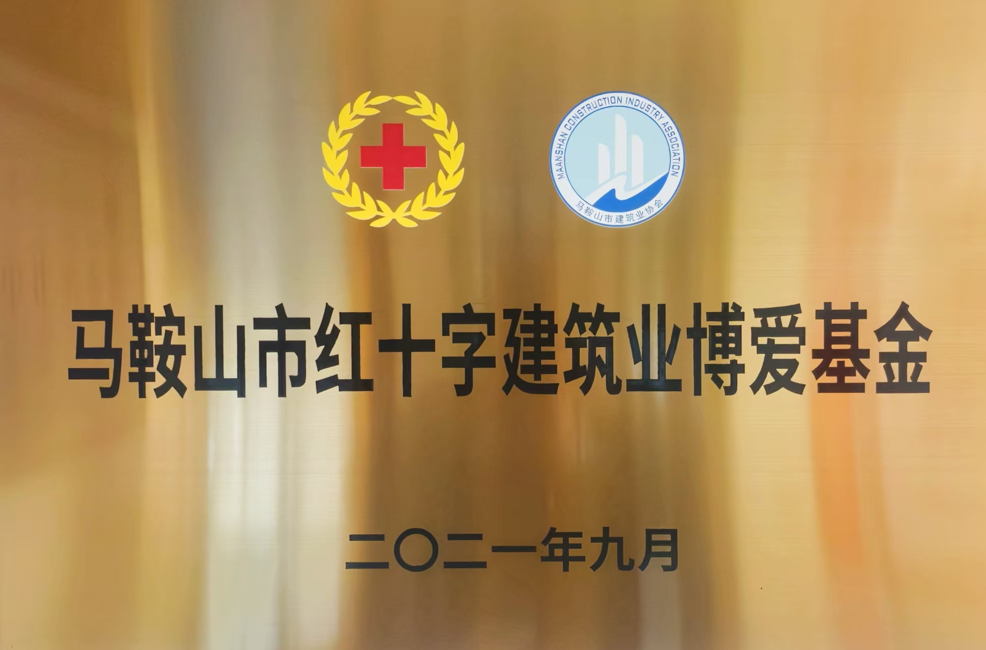 胜天国际-梦想照进现实,努力成就未来!
