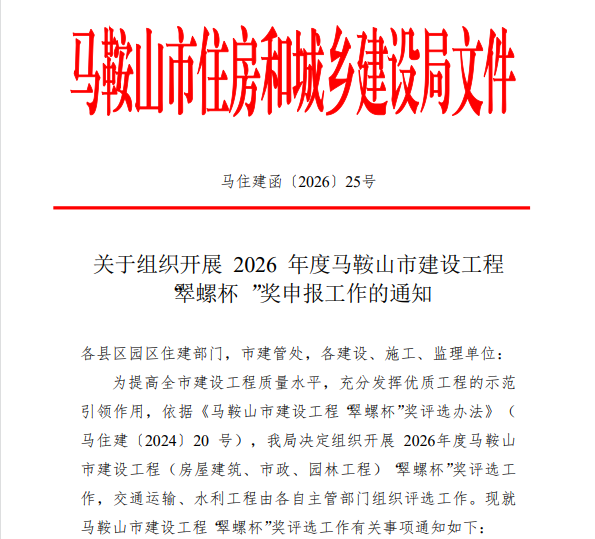 胜天国际-梦想照进现实,努力成就未来!